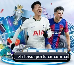 雷速体育 APP（leisu.com）